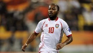 إسماعيل مطر