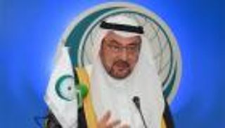 استقالة إياد مدني أمين عام التعاون الإسلامي لـ"أسباب صحية"