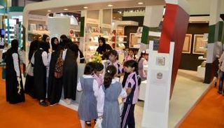 مهرجان الشارقة للكتاب في دورته الماضية