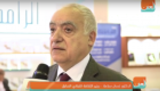 غسان سلامة في حديث خاص لـ"بوابة العين" حول ترشحه لـ "اليونيسكو"