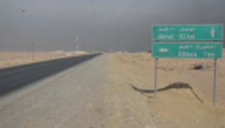 القوات العراقية تدخل الموصل