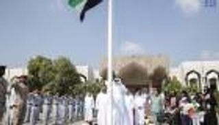 حاكم الفجيرة: نجدد العهد لعلم الإمارات على الإخلاص له 