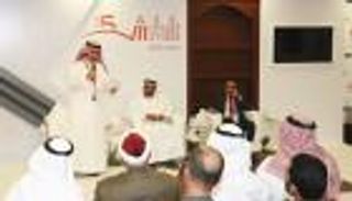 قصائد سعودية ومصرية تصدح بحب الإمارات في أمسية شعرية