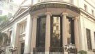 البورصة المصرية "تبتهج" لتحرير الجنيه 