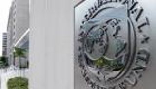 إشادة صندوق النقد بقرار مصر تحرير سعر الصرف