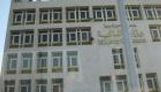 وزارة المالية المصرية: تعويم الجنيه لا يؤثر على عجز الموازنة