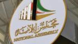 نصائح خبيرة نفسيه لمرشحي الانتخابات الكويتية: "لسانك حصانك"