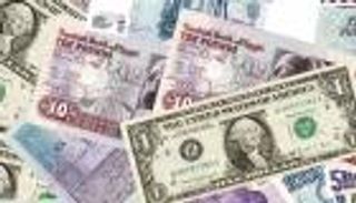 3 بنوك مصرية تطرح وعاء إدخاري بفائدة تراوح بين 16-20%