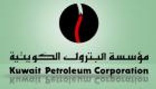 الكويت تقرر بيع زيت الغاز ووقود طائرات بأسعار أقل في 2017