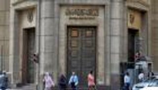 الأحد.. تداول الدولار بين البنوك المصرية
