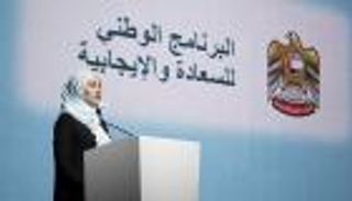 إنفوجراف.. كن إيجابيا لمدة 100 يوم