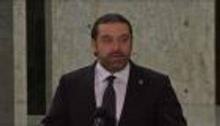 حكومة الحريري.. المهمة الصعبة