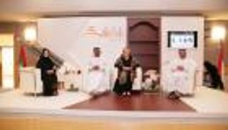 صناعة النشر في الإمارات.. الآمال والتحديات