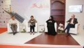 "كواليس احتراف الكتابة".. في ندوة بمعرض الشارقة للكتاب