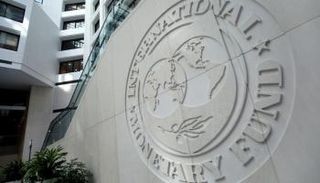 شعار صندوق النقد الدولي في مقره بواشنطن