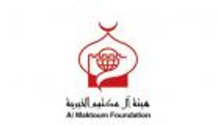 هيئة آل مكتوم الخيرية تدشن مشاريع تنموية في مصر 