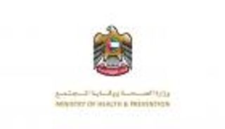 الإمارات وهولندا تبحثان التعاون في المجال الطبي