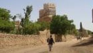 عائدات السياحة في اليمن تهوى 60% خلال 2015