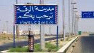 "غضب الفرات".. عملية وشيكة لقوات سوريا الديمقراطية لتحرير الرقة