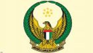 رئيس الأركان الإماراتي يلتقي نظيره الماليزي