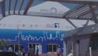 بالفيديو.. انطلاق معرض ومؤتمر أبوظبي الدولي للبترول 2016