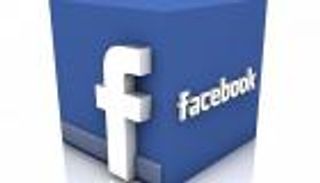 "فيس بوك" متهم بالعنصرية في ألمانيا ومهدد بالغرامة 