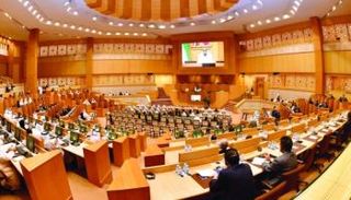 المجلس الوطني الاتحادي