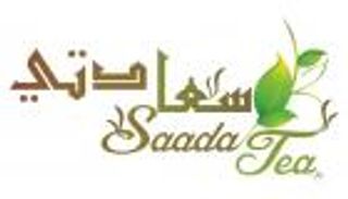 تدشين أول شاي إماراتي للسعادة في دبي