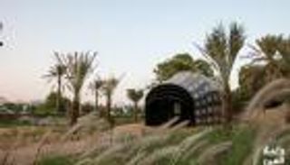 افتتاح واحة العين... أول موقع إماراتي مدرج على قائمة اليونسكو