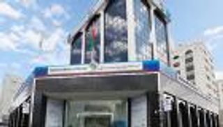 البنك الوطني العماني ينوي إصدار سندات دولية أوائل العام المقبل