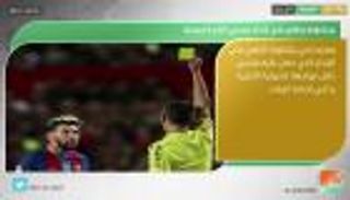 نشرة أخبار الرياضة المسائية ليوم 8 نوفمبر