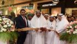 افتتاح "معرض الشارقة للطوابع" 2016