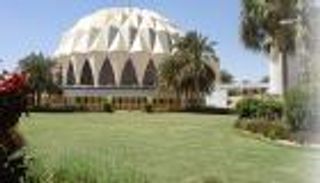 جامعة القرآن بصنعاء تعلق الدراسة بعد اقتحام الحوثيين
