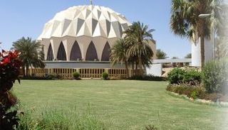 جامعة القرآن الكريم والعلوم الإسلامية بصنعاء