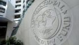 "المركزي المصري": صندوق النقد يناقش القرض 11 نوفمبر