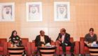 اليونسكو تدعو للبحث عن إسهامات "العرق الأسود" في الحضارة العالمية