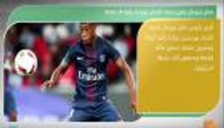 نشرة أخبار الرياضة الصباحية ليوم 9 نوفمبر