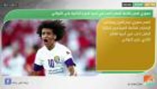 نشرة أخبار الرياضة المسائية ليوم 9 نوفمبر