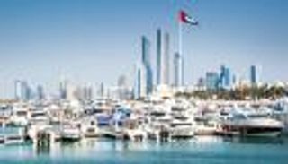 أبوظبي تحتضن أول مول صناعي في منطقة الخليج