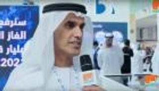أدنوك وموانئ أبوظبي تقدمان أحدث التقنيات العالمية في أدبيك 2016
