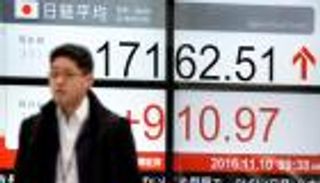 تعافي أسواق أمريكا وآسيا مع نسيان المخاوف من فوز ترامب