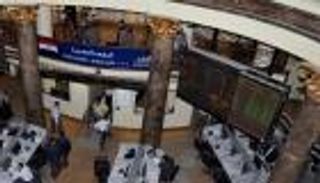 البورصة المصرية تواصل الارتفاع ومؤشرها الرئيسي يربح 2.45%