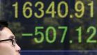 مؤشر نيكي يقفز 6% بعد تراجع حاد بفوز ترامب