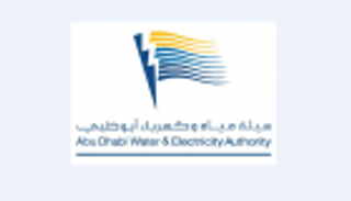 أبوظبي تستضيف القمة العالمية الخامسة للمياه