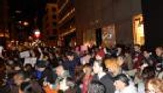 كاميرا "العين" ترصد مظاهرات "ليس رئيسي" ضد ترامب في نيويورك