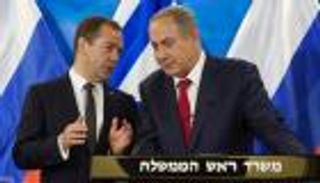  مدفيديف: على الفلسطينيين وإسرائيل استئناف الحوار بلا إبطاء 