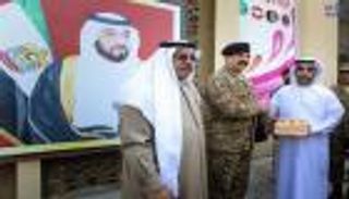 بالصور.. افتتاح مستشفى خليفة بن زايد في باكستان