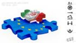 إنفوجراف.. 10 شروط لاسترجاع الاتحاد الأوروبي علاقته مع إيران