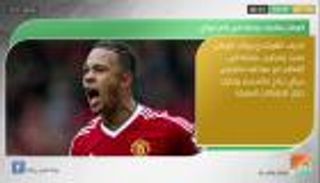 نشرة أخبار الرياضة المسائية ليوم 13 نوفمبر