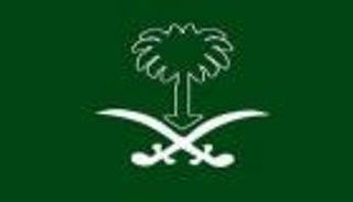 رحيل الأمير سلمان بن فواز والديوان الملكي السعودي ينعيه